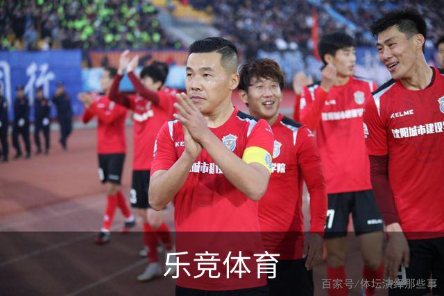 乐竞体育公司介绍